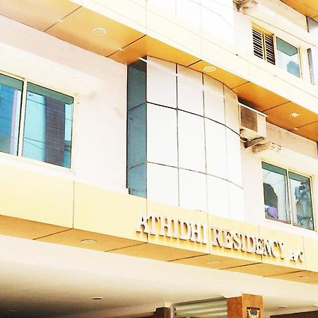 Athidhi Residency Ξενοδοχείο Τιρουπάτι Εξωτερικό φωτογραφία