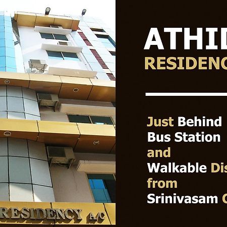 Athidhi Residency Ξενοδοχείο Τιρουπάτι Εξωτερικό φωτογραφία